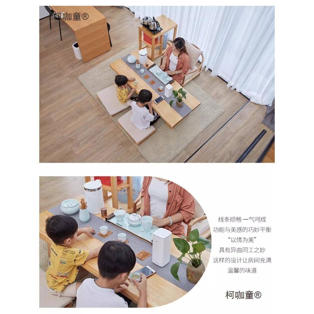 式实木榻日榻米茶桌椅组合简约茶几阳炕太几功柯咖童夫泡茶台长条