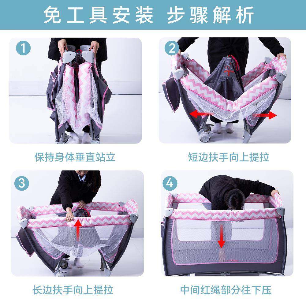 多功折叠婴儿床尿护布台婴儿理台可移动EXU能中床便携式儿童宝宝