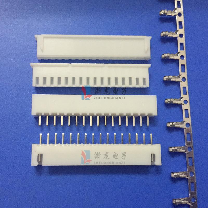 XH.54-1RHX6AW弯针座XH-6P90度XH2.514TJC3条形2连接器1000只