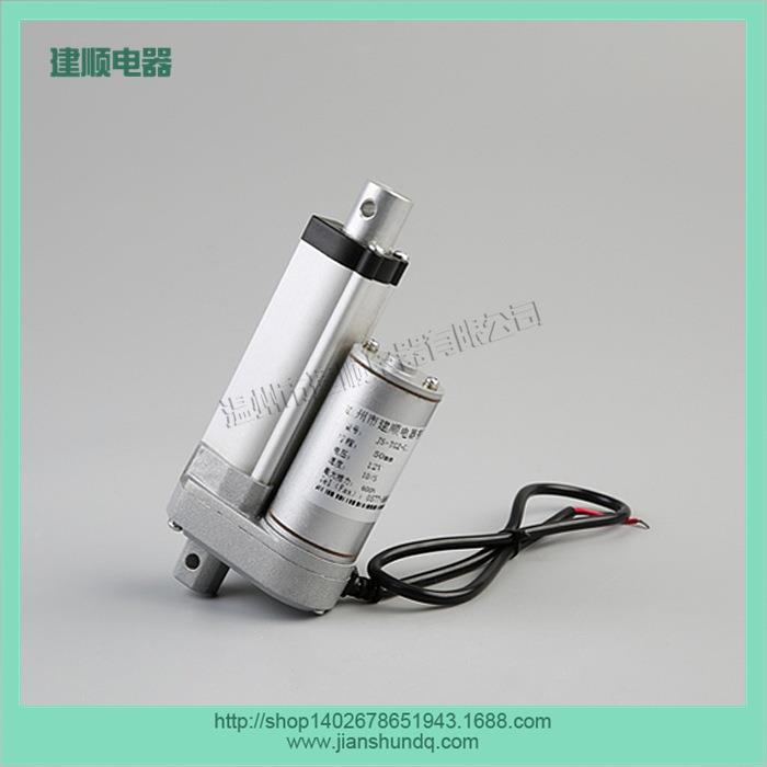 电推动推杆烟机杆线性行XCI器百叶窗执推杆百叶油窗