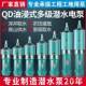 QVD多级高扬程潜水泵农用220三相农灌溉XIV深井一寸两寸泵3水8业0