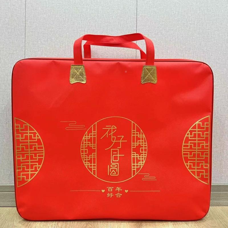 结四件套的收婚纳袋被子包袋半装被子无品牌/毛毯装大号棉被透明