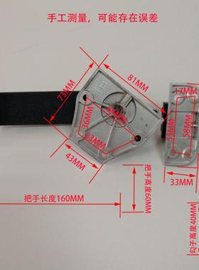 不锈北钢手商用厨具把热型冷库EZP冰箱蒸柜厨房设备门把配勾京拉