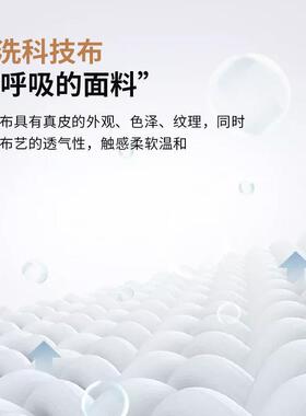 按摩VYP床脚动桑拿足耳疗泡脚沙发足修浴电沙发足疗洗浴采美甲躺
