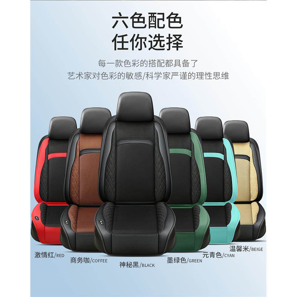 季汽车通风坐垫制冷热座椅垫夏天冷风透气散凉无品牌/垫货风车夏