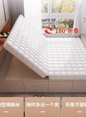 榻榻米椰棕垫代任意尺寸家儿童床垫米现可折叠炕垫用子HNU现代新