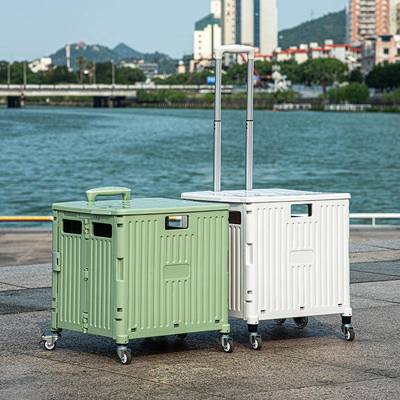 折买车拉车折叠叠户外轻便露营小54421推车收纳箱带轮轻便拉杆储