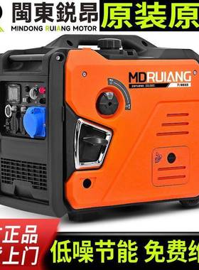 静汽发电机220VXUP手提遥控家用户外露营KW摆摊便音捷房车智2油能