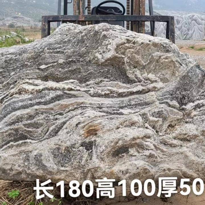 ZOW浪石景观石头大型石风雪景庭院户外园林石景刻字原石切片造景