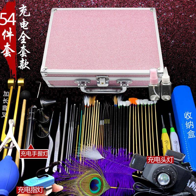 采耳灯具套装挖耳耳清洁耳工朵发光勺掏耳DKX充电握打耳毛
