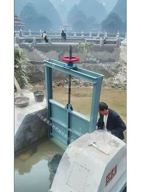 钢制机闸一体式闸门手动螺杆式不锈钢启HOQ闭铁机铸农道河渠道田