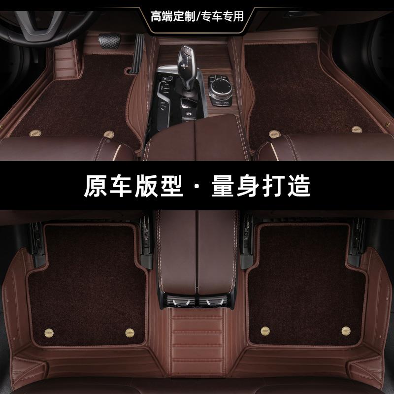 垫北京现代伊兰特脚垫脚垫YA包围专用地毯式第七2代伊兰特脚2全05