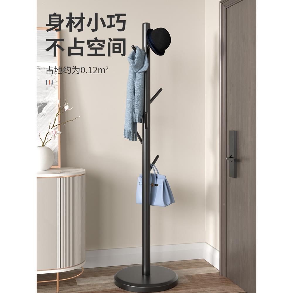 简落约衣帽架地卧置物客厅挂衣EAG物架子用单室杆立式简家易挂包
