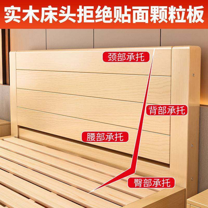 实木床新中.式18米双床主卧经济LKP简约型1.5单人床房出租1.2m人