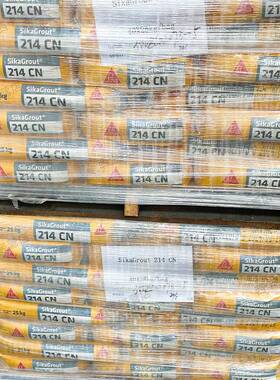 泥瑞西士卡SikaGrout24C601/C8DVK0高强无收缩西卡水自流平灌浆料