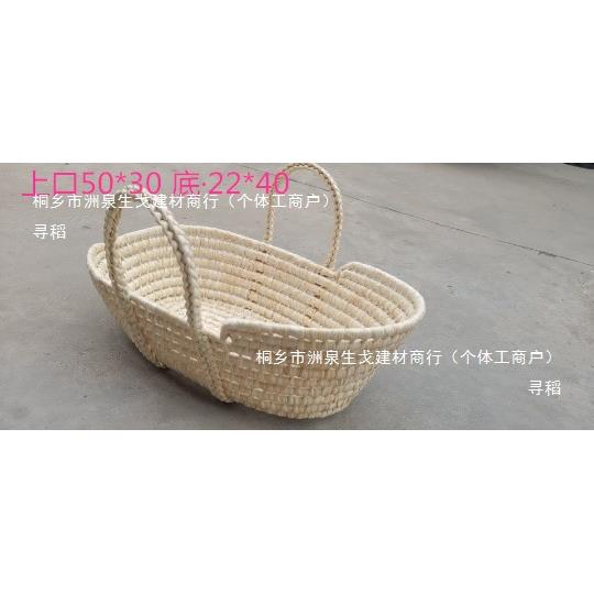 草编满月拍照编婴儿thloy$*&摇篮拍野摄道具便携式娃篮娃织筐餐篮
