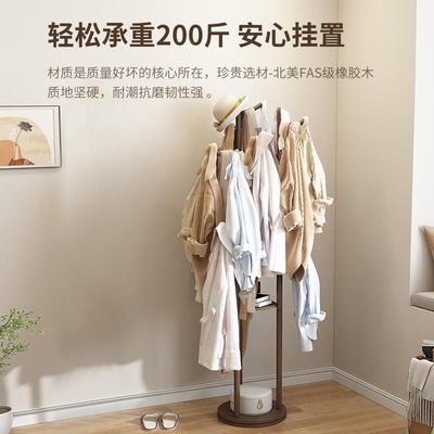 木衣架落地卧室简易子挂衣架实衣服架ZG-66550木立式置物榉架单杆