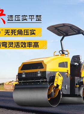 山旺小型压路机2轮吨手扶震动柴油单压6LVO实机吨座大型驾式压路