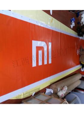 灯箱布膜PII山本灯箱布白色PVC透光外门头户广贴告招牌定 做厂家