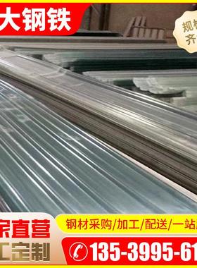 pc采光瓦8透明 波浪瓦40型厂房顶棚光棚 养殖温室大棚pc梯阳形瓦