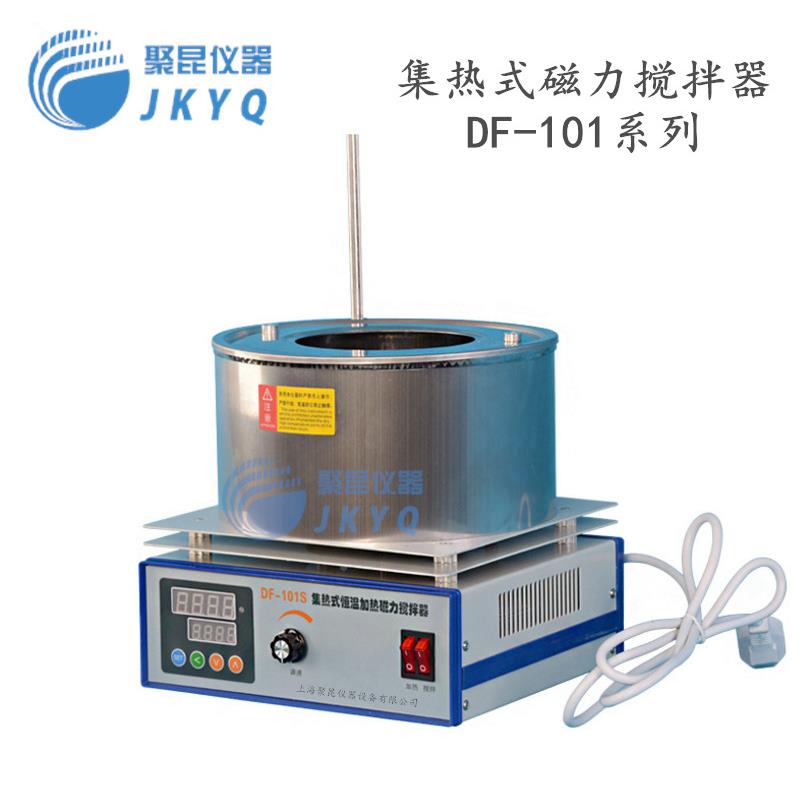 搅上海DF-101S聚昆集热S式磁力拌器D台F-101实验室式加热恒温数显