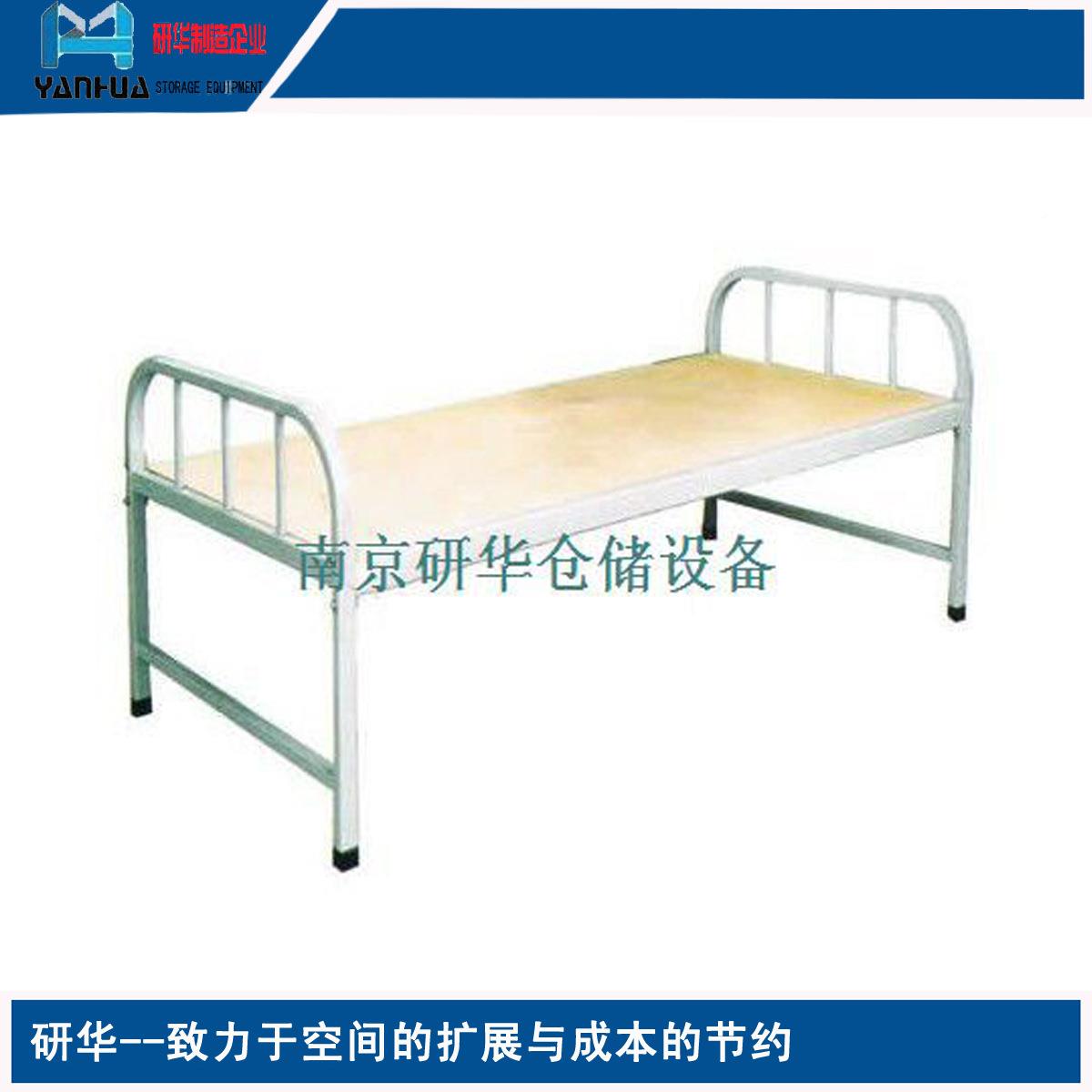 江苏南京厂家供应L生2000*D9舍0*H07dcxsc50学宿床