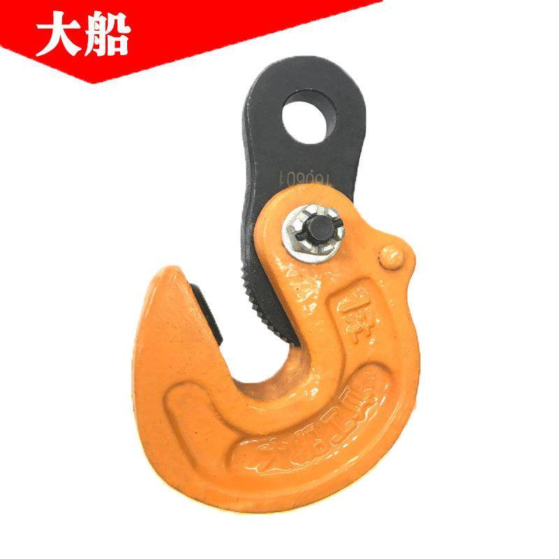 大船钢板钳QJ型简易吊卡2吨横吊钢板吊卡吊钢板合金钢