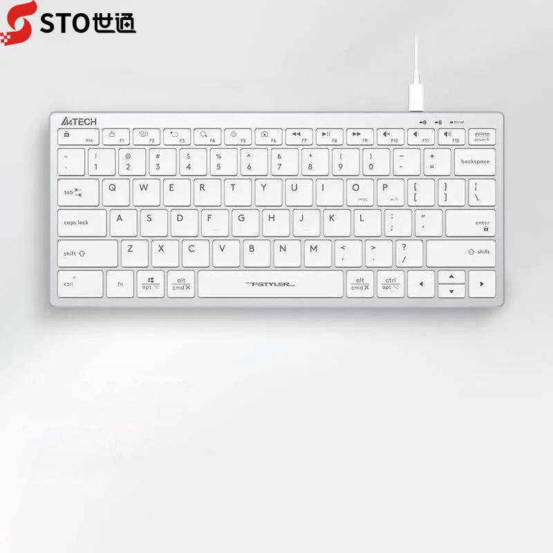 ABS塑料外壳UV刷平板印打机电子产品壳2513RN键盘电脑鼠标印外设