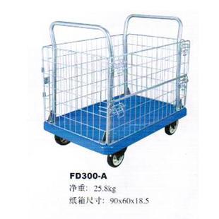 产地货源网格静音手推车FD00-A可折叠多层平板车