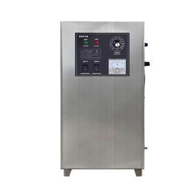 污水处理臭氧发生器工业养殖废水脱色降COD水冷式臭氧发生器