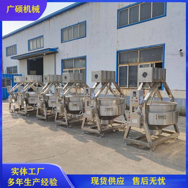 奶枣棉糖炒糖机糖浆糖色色熬制机械全自动花炒焦糖机200L器设备