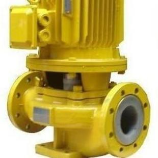 衬氟管道泵50GBF 耐腐蚀化工水泵 20F内衬四氟离心式