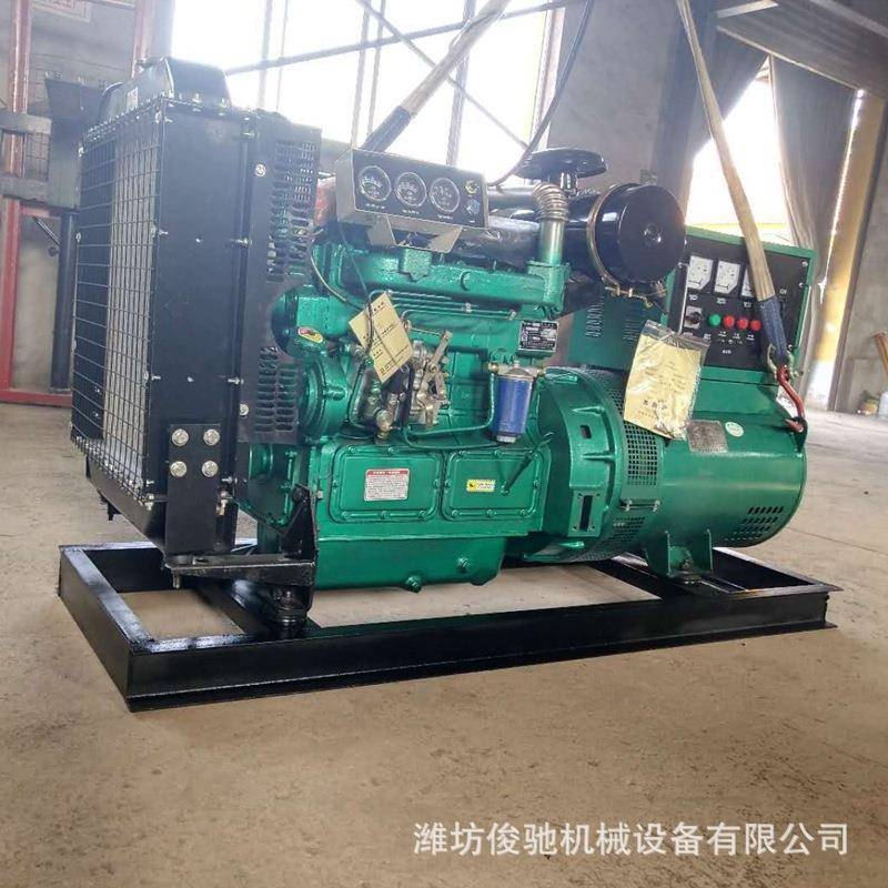 50千瓦柴油发电机组船用小型应急发电机组设备厂家销售