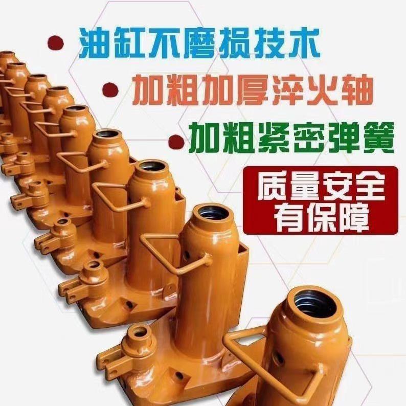 厂家直供鸭嘴型低位液0压附爪式千斤5t10t20t0t5t吨5T(顶5吨顶斤