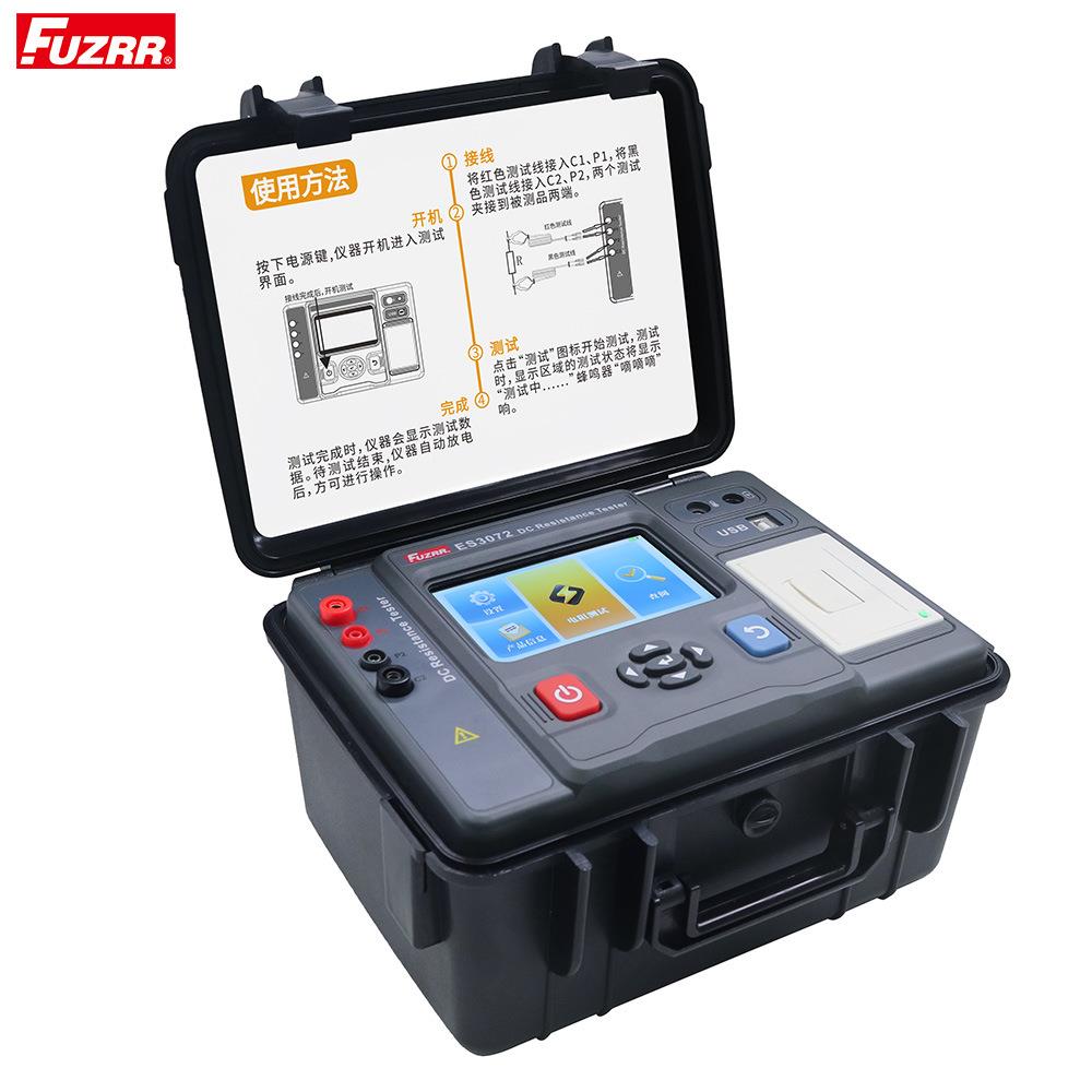 ES372压器直流ES3072电测试仪（2阻0A）/低电阻测试仪(变020A)/微