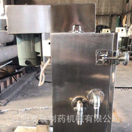 厂家直供食品化工立式分离机GF45实验室高速沉降管式离心机高转速