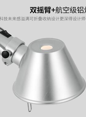 卧室床阅读台灯简约摇臂41522桌学习办头公室伸缩双折叠长书臂台