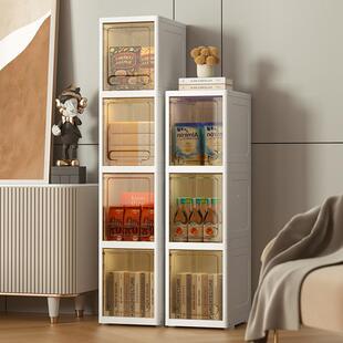 卫生间透明缝隙夹缝XBH收纳缝柜上翻盖带轮25cm面宽客厅墙窄角塑