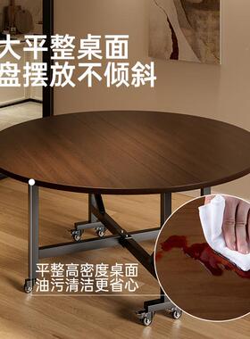 折叠餐桌家用DDD圆形饭桌可移叠动折桌1叠人家用可折新款吃饭2大