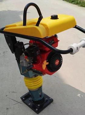 SY90厂汽油冲击汽油夯实机内燃冲673击夯夯家