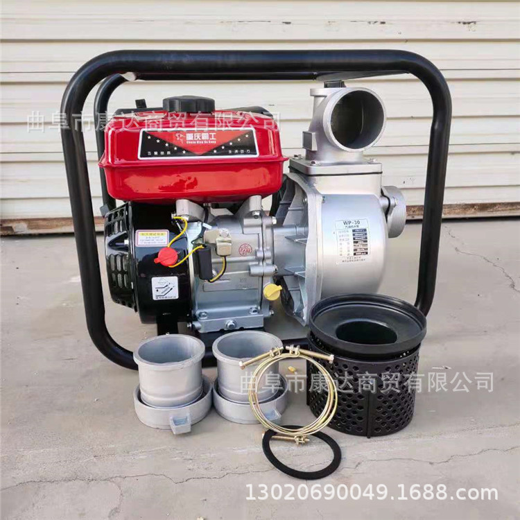 手推式柴油汽油拖车抽水灌溉泵