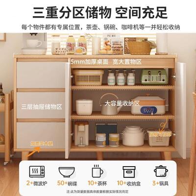 餐柜体靠墙收纳柜家用现代一ZGI约轻奢杂物多功能经简济边创意置