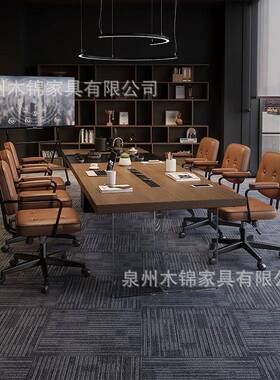 茶奢实木桌轻会体议桌一两用办公MJ132456室高端商务接待洽谈桌多