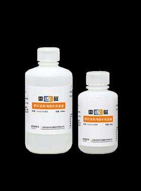 安科瑞现货相一体0VCW式合式三电流互感器AKH.66Z-3*Φ20组200/