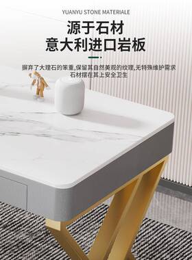 fc岩板脑桌式轻奢学卧台室书桌F776J5T9家电用生学习桌椅组合长方