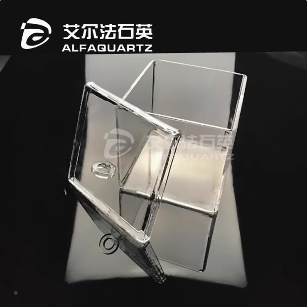 釜石英AAH玻缸石英皿璃方盒反应酸洗清洗槽方带檐耐高温耐腐蚀
