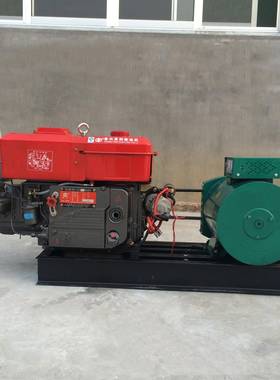 10三相油发电机柴小36099型柴油发W电机组户外三相柴油8K千瓦380v