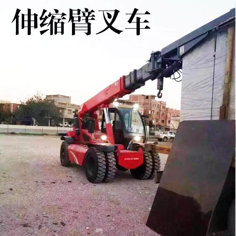 装八5骏越NPA野叉车加长臂炮3吨吨货柜卸货吊重吊臂玻璃石材车装