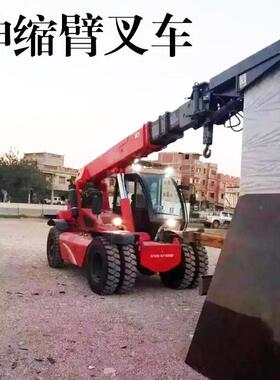 装八5骏越NPA野叉车加长臂炮3吨吨货柜卸货吊重吊臂玻璃石材车装