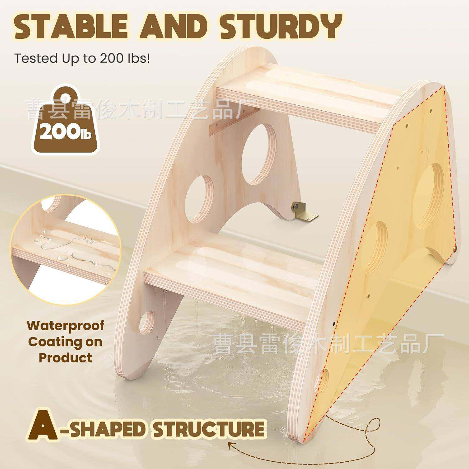 隐藏台幼儿台房阶凳高度可852调儿童浴2步凳木制阶凳室厨垫脚凳,电子/电工,接线端子,淘宝优惠券,粉丝福利购,淘宝优惠卷